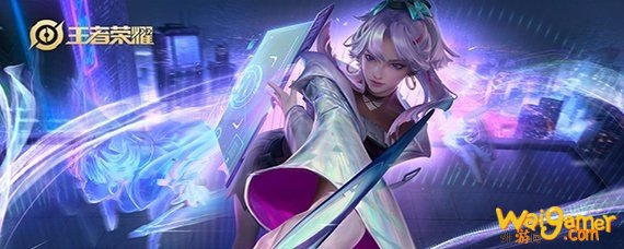 王者荣耀如何给英雄添加动作