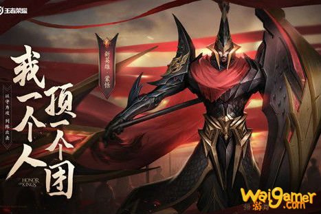 王者荣耀蒙恬实战小技巧 连招攻略 王者荣耀蒙恬实战小技巧 连招攻略