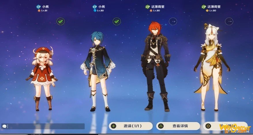 《原神》无相交响诗bug怎么卡