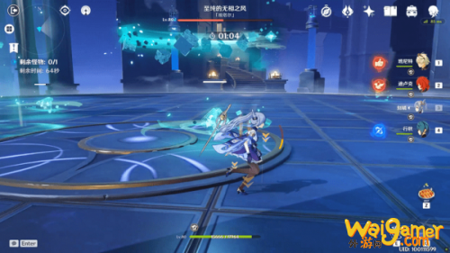 原神间奏曲暴风之蝶怎么打 无相交响诗风无相之风攻略 原神间奏曲暴风之蝶怎么打 无相交响诗风无相之风攻略