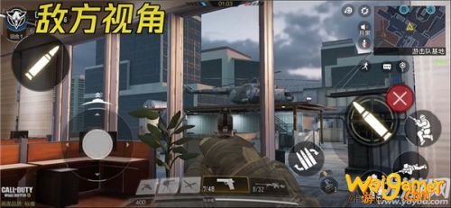 使命召唤手游高楼地图玩法攻略 使命召唤手游高楼地图玩法攻略