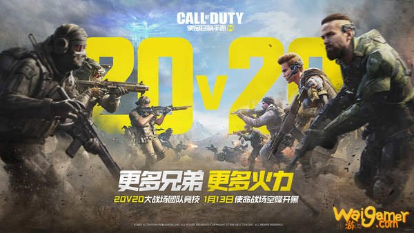 2020年12月全球手游下载榜:《Among Us》蝉联榜首