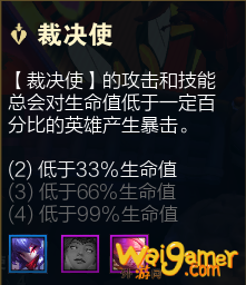 云顶之弈S4.5羁绊更新一览,今日了解更新内容,明日棋神附体! 云顶之弈S4.5羁绊更新一览,今日了解更新内容,明日棋神附体!