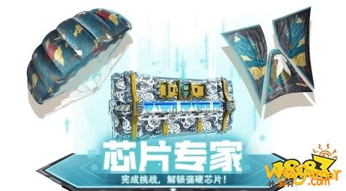 《使命召唤手游》地图上架新内容 战场打法再升级