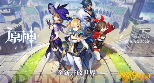 原神海灯节活动玩法 海灯节活动奖励一览 原神海灯节活动玩法 海灯节活动奖励一览