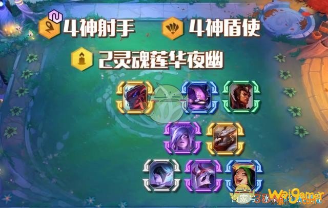 《云顶之弈》11.1上分阵容