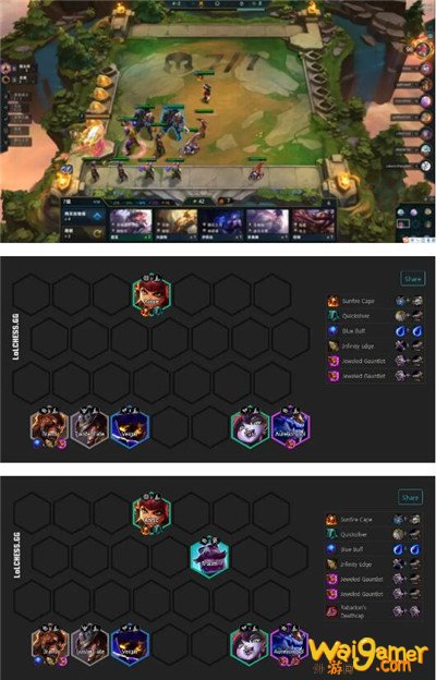云顶之弈S4.5龙魂法师怎么玩