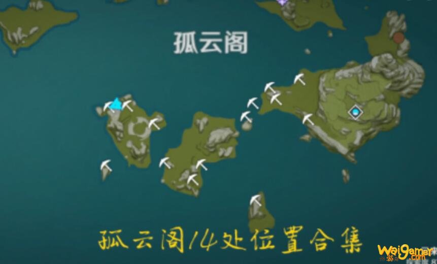 原神秘宝迷踪藏宝地13在哪里 原神秘宝迷踪藏宝地13在哪里