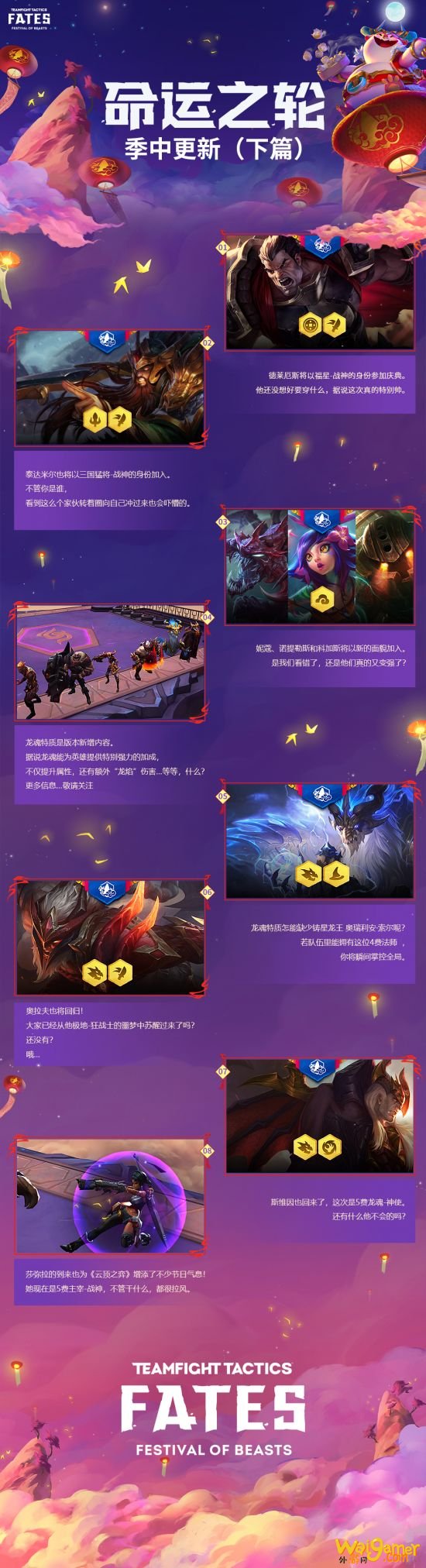 下载.jpg