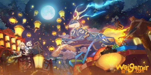 原神汇成明霄任务玩法攻略 海灯节汇成明霄活动材料一览 原神汇成明霄任务玩法攻略 海灯节汇成明霄活动材料一览