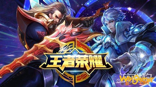 王者荣耀1月14日版本更新问题说明 王者荣耀版本更新问题解决办法 王者荣耀1月14日版本更新问题说明 王者荣耀版本更新问题解决办法