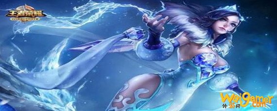 王者荣耀段位顺序是什么 王者荣耀段位顺序是什么-段位顺序分享