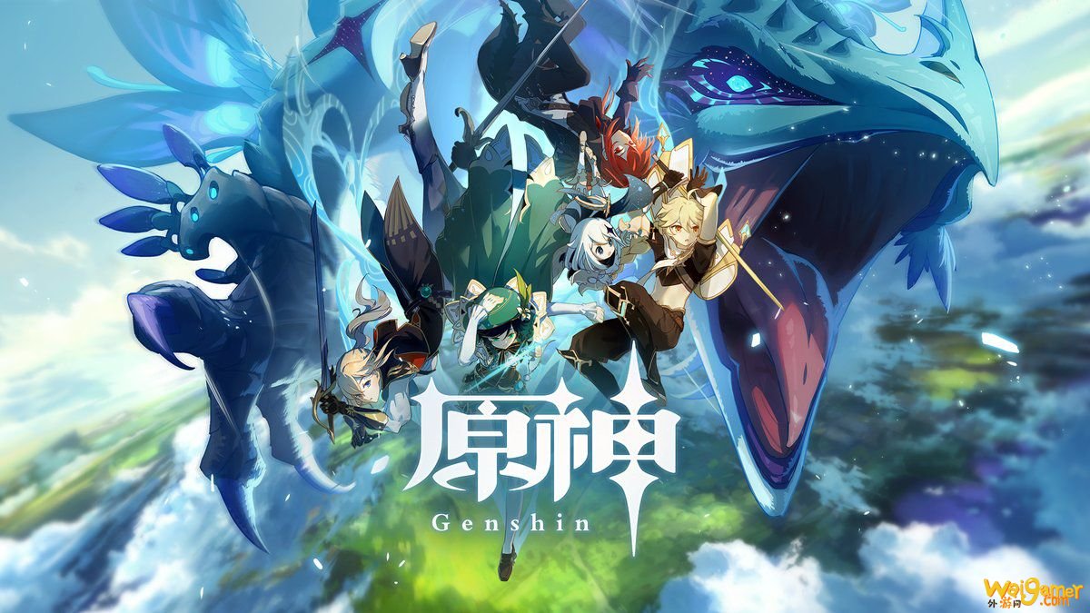 月卡党能否玩好《原神》手游?除了氪金,手柄也能助你变强