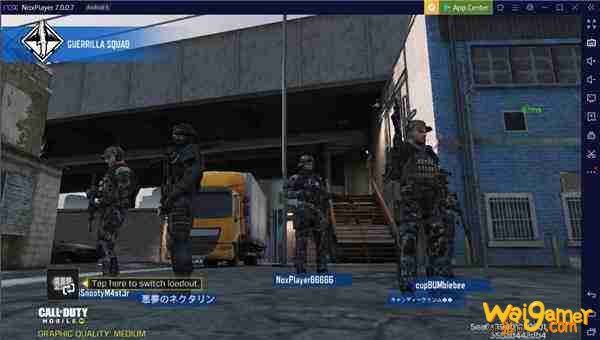 电脑上玩使命召唤手游 使命召唤手游下载夜神安卓模拟器下载