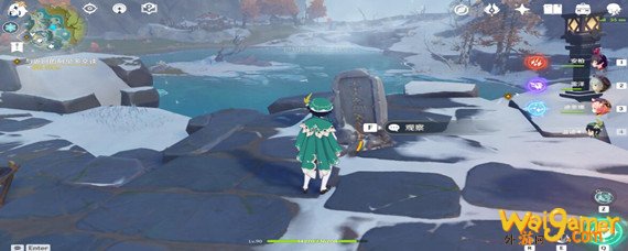 原神雪山石碑在哪