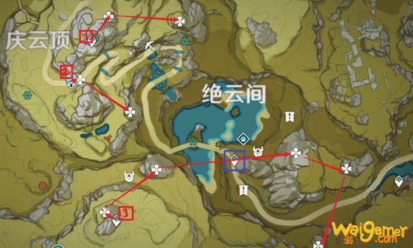 原神清心采集点在哪