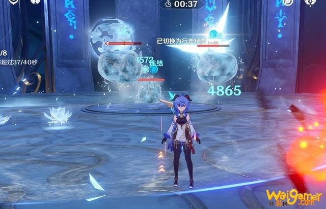 原神甘雨测评