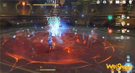 原神甘雨主C12层怎么打