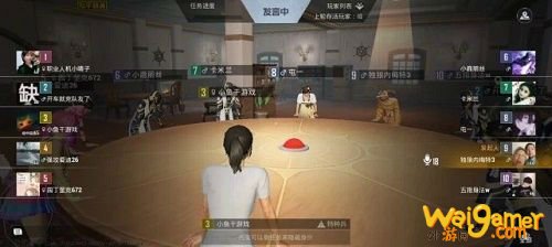 和平精英内鬼模式玩法攻略 和平精英内鬼模式玩法攻略