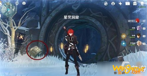 《原神》雪山三个匣子使用流程攻略 雪山三个匣子如何使用