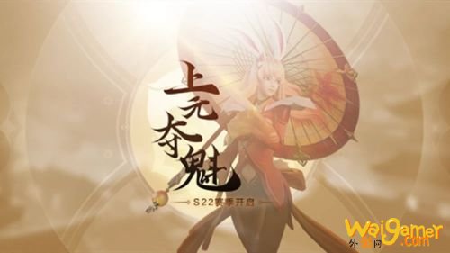 王者荣耀更新不了怎么办 1月14日更新异常问题说明 王者荣耀更新不了怎么办 1月14日更新异常问题说明