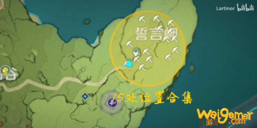 原神誓言岬宝箱藏宝图 原神秘宝迷踪誓言岬宝箱位置大全 原神誓言岬宝箱藏宝图 原神秘宝迷踪誓言岬宝箱位置大全