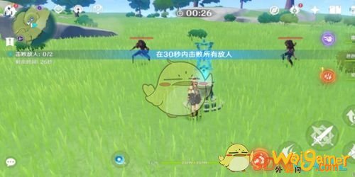 原神多人挑战和单人奖励一样吗