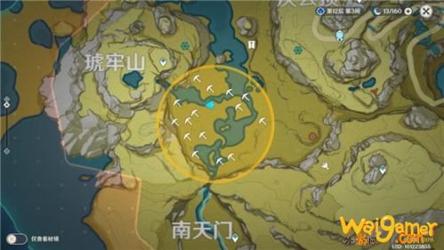 原神1月12日秘宝迷踪宝藏位置 南天门誓言峡宝藏地点