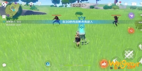 原神誓言峡多人挑战在哪里 秘宝迷踪誓言峡多人挑战怎么开 原神誓言峡多人挑战在哪里 秘宝迷踪誓言峡多人挑战怎么开