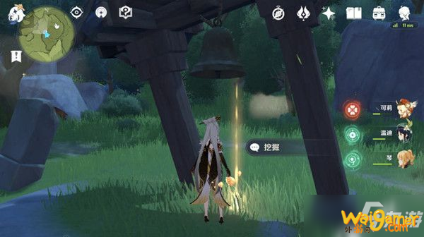 《原神》特殊宝藏明冠峡位置全介绍 特殊宝藏明冠峡在哪