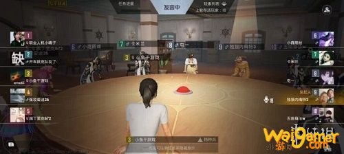 和平精英谁是内鬼模式玩法 谁是内鬼怎么玩 和平精英谁是内鬼模式玩法 谁是内鬼怎么玩