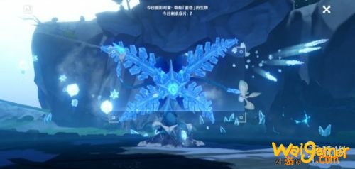 原神蓝色生物介绍 原神蓝色生物拍照方法 原神蓝色生物介绍 原神蓝色生物拍照方法