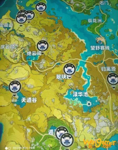 原神福至五彩活动蓝色生物在哪里?蓝色生物拍照攻略 原神福至五彩活动蓝色生物在哪里?蓝色生物拍照攻略