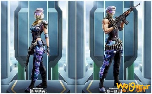 和平精英ss12赛季皮肤曝光