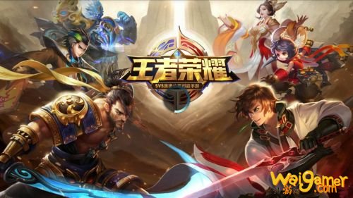 王者荣耀荣耀典藏皮肤最新消息:后羿典藏皮肤上线时间和价格 王者荣耀荣耀典藏皮肤最新消息:后羿典藏皮肤上线时间和价格