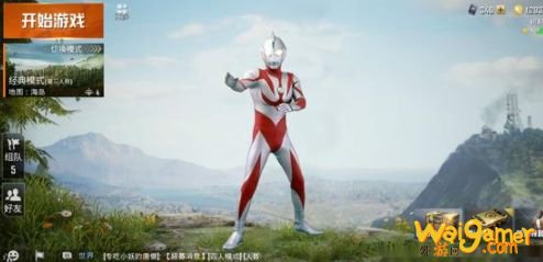 和平精英奥特曼捏脸代码 仙女/明星/气质男女捏脸代码大全 和平精英奥特曼捏脸代码 仙女/明星/气质男女捏脸代码大全