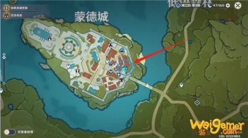 原神1月29日立本商人在哪里 原神1月29日立本商人位置 原神1月29日立本商人在哪里 原神1月29日立本商人位置