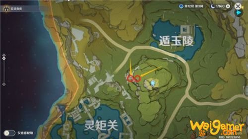 原神1月29日立本商人在哪里 原神1月29日立本商人位置 原神1月29日立本商人在哪里 原神1月29日立本商人位置