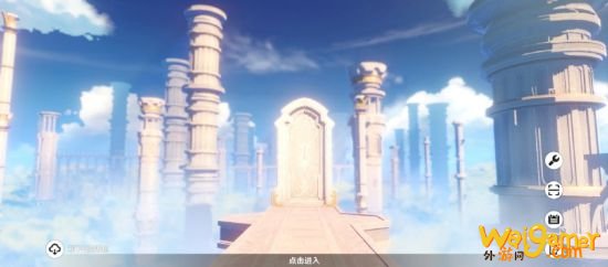 《原神》1.3版预下载来了 2月1日开启:PC/移动端