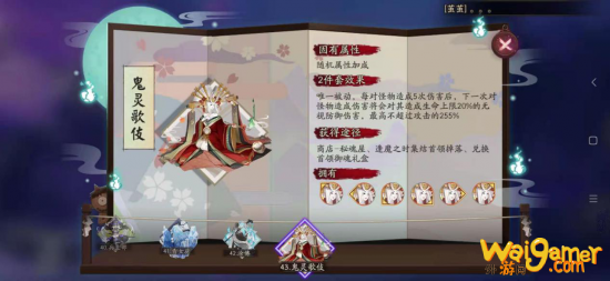 15.png