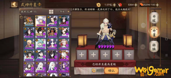 16.png