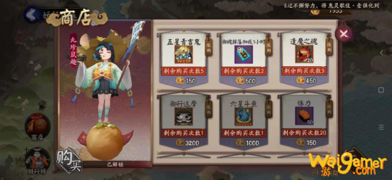 17.png