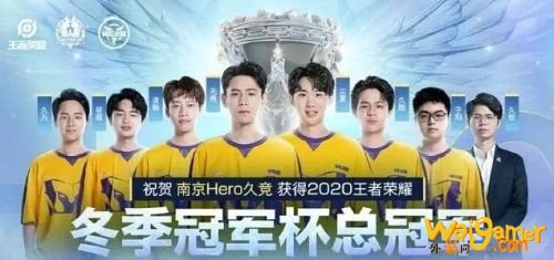 王者荣耀2021年FMVP皮肤是谁?新科FMVP会选择什么皮肤呢? 王者荣耀2021年FMVP皮肤是谁?新科FMVP会选择什么皮肤呢?