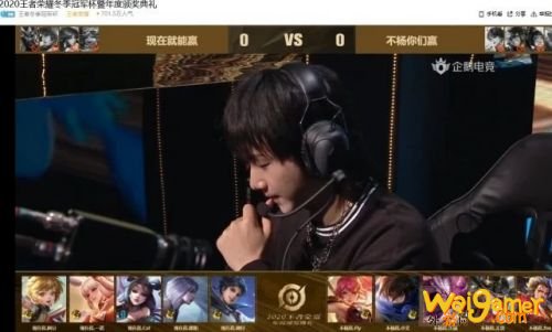 杨幂、李现王者荣耀游戏ID是什么?明星选手ID曝光! 杨幂、李现王者荣耀游戏ID是什么?明星选手ID曝光!