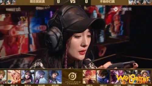 杨幂、李现王者荣耀游戏ID是什么?明星选手ID曝光! 杨幂、李现王者荣耀游戏ID是什么?明星选手ID曝光!