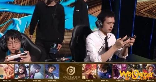 杨幂、李现王者荣耀游戏ID是什么?明星选手ID曝光! 杨幂、李现王者荣耀游戏ID是什么?明星选手ID曝光!