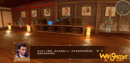 王者荣耀长安八卦活动攻略 解锁八卦赢皮肤活动教程 王者荣耀长安八卦活动攻略 解锁八卦赢皮肤活动教程