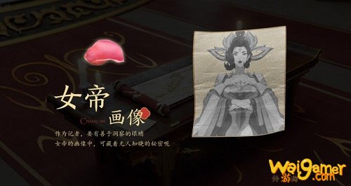 王者荣耀长安异闻录活动怎么玩？活动攻略！