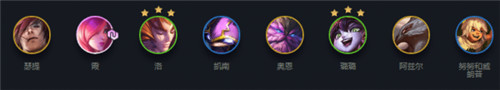 云顶之弈S4.5森林霞阵容怎么玩？森林神盾霞玩法介绍！