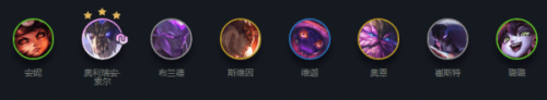 云顶之弈S4.5龙王阵容搭配及玩法 云顶之弈S4.5龙王阵容搭配及玩法